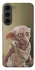 Чехол на Samsung Galaxy S23 Harry Potter v4 фото 1 из 1