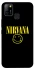 Чохол на Infinix Hot 10 Lite Nirvana ver.1 фото 1 з 1