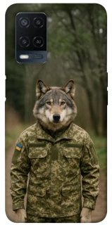 Чехол на Oppo A54 4G Волк защитник фото 1 из 1