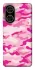Чехол на Xiaomi Poco C71 camouflage pink фото 1 из 1