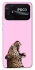Чохол на Xiaomi Poco C40 Leopard Meow фото 1 з 1