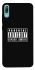 Чохол на Huawei Y6 Pro (2019) Parental Advisory Label фото 1 Чохол на Huawei Y6 Pro (2019) Parental Advisory Label фото 1 з 1