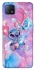 Чехол на Oppo A72 5G / A73 5G Stitch ver.27 фото 1 из 1