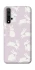 Чохол на Huawei Honor 20 / Nova 5T Bunny Kisses фото 1 з 1