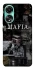 Чехол на Oppo A78 4G Mafia фото 1 из 1