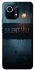 Чохол на Xiaomi Mi 11 Silent Hill aesthetic ver.2 фото 1 з 1