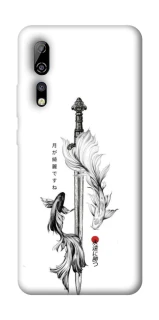 Чехол на ZTE Axon 10 Pro Tattoo ver.6 фото 1 из 1