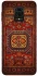 Чохол на Xiaomi Redmi Note 9s / Note 9 Pro / Note 9 Pro Max Килим v1 фото 1 з 1