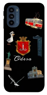 Чехол на Motorola Moto G41 Odesa фото 1 из 1
