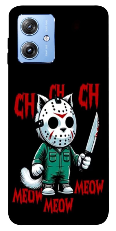 Чохол на Motorola Moto G84 Lucky Friday 13th Cat фото 1 з 1