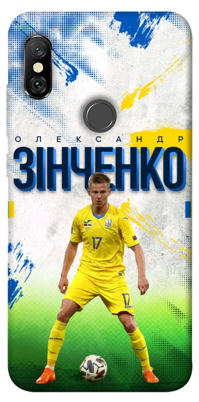 Чехол на Xiaomi Redmi Note 6 Pro Зинченко №17 фото 1 из 1
