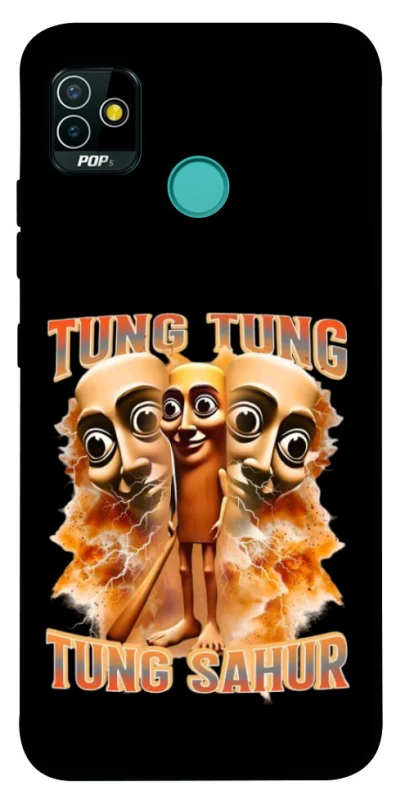 Чохол на TECNO POP 5 Tung Tung Tung Sahur фото 1 з 1