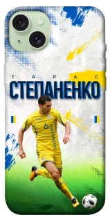 Чехол на Apple iPhone 15 Plus (6.7") Степаненко №6 фото 1 из 1