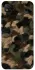 Чехол на Xiaomi Redmi 9C Camouflage v30 фото 1 из 1