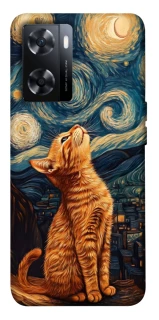 Чехол на OnePlus Nord N20 SE van gogh cat фото 1 из 1