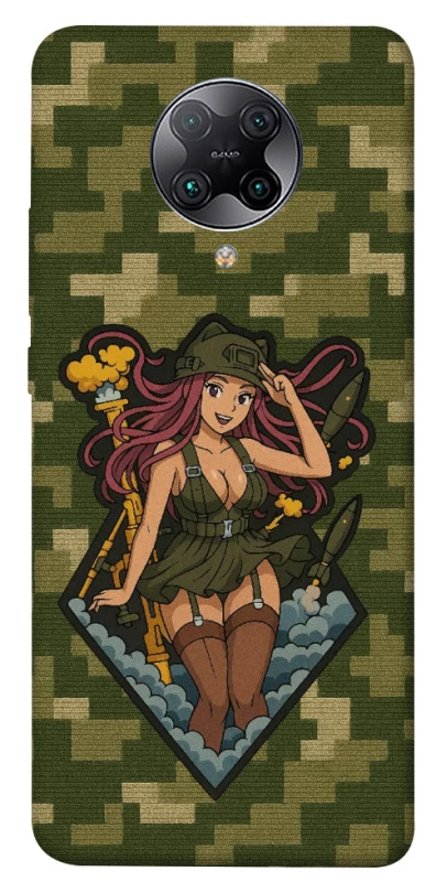Чохол на Xiaomi Redmi K30 Pro / Poco F2 Pro Military Waifu фото 1 з 1