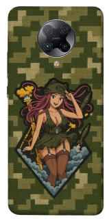 Чохол на Xiaomi Redmi K30 Pro / Poco F2 Pro Military Waifu фото 1 з 1