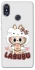 Чохол на Xiaomi Redmi Note 5 Pro / Note 5 (AI Dual Camera) Hello Kitty Labubu фото 1 з 1