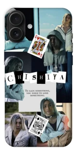 Чехол на Apple iPhone 16 Plus Alice in Borderland ver.4 фото 1 из 1