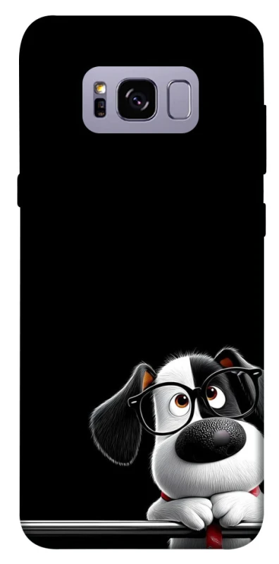 Чехол на Samsung G955 Galaxy S8 Plus My Dog фото 1 из 1