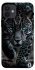 Чехол на Apple iPhone 12 (6.1") blue eye leo фото 1 из 1