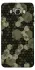 Чехол на Samsung J710F Galaxy J7 (2016) Camouflage v9 фото 1 из 1