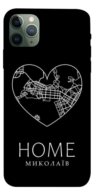 Чохол на Apple iPhone 11 Pro Max (6.5") Миколаїв Home фото 1 з 1