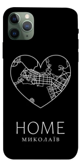 Чехол на Apple iPhone 11 Pro Max (6.5") Миколаїв Home фото 1 из 1