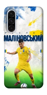 Чехол на Samsung Galaxy A36 5G Малиновский №8 фото 1 из 1