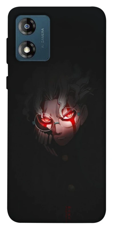 Чехол на Motorola Moto E13 Dandadan фото 1 из 1