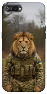 Чохол на Realme C2 Лев захисник фото 1 з 1