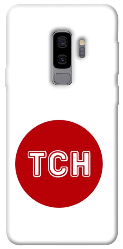 Чехол на Samsung Galaxy S9+ ТСН фото 1 из 1