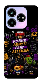Чехол на ZTE Nubia V60 Brawl Stars collage фото 1 из 1