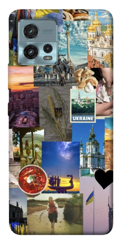 Чохол на Motorola Moto G72 Ukraine style ver.1 фото 1 з 1