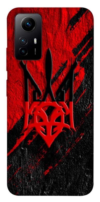 Чохол на Xiaomi Redmi Note 12S Герб v17 фото 1 з 1