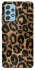 Чохол на Samsung Galaxy A52 4G / A52 5G Leopard Skin фото 1 з 1