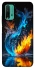 Чохол на Xiaomi Redmi Note 9 4G / Redmi 9 Power Water And Fire фото 1 з 1