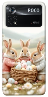 Чохол на Xiaomi Poco X4 Pro 5G BunnyMood фото 1 з 1