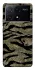 Чехол на Xiaomi Poco X6 Camouflage v23 фото 1 из 1
