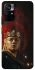 Чохол на Xiaomi Poco M4 Pro 5G House of the Dragon ver.6 фото 1 з 1