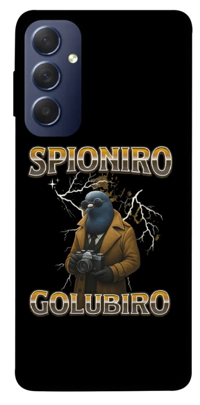 Чохол на Samsung Galaxy M54 5G Spioniro Golubiro фото 1 з 1