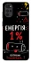 Чохол на Motorola Moto G22 Енергія: 1% фото 1 з 1