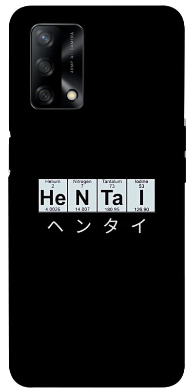 Чохол на Oppo A74 4G Хентай фото 1 з 1