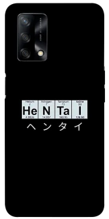 Чехол на Oppo A74 4G Хентай фото 1 из 1