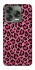 Чохол на ZTE Nubia V70 Design Leopard Skin v3 фото 1 з 1