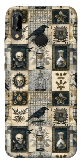 Чохол на Huawei P20 Lite Halloween aesthetics ver.2 фото 1 з 1
