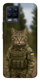 Чохол на Realme 8 Кіт захисник фото 1 з 1