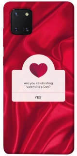 Чохол на Samsung Galaxy Note 10 Lite (A81) Love aesthetic ver.1 фото 1 з 1