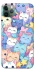 Чохол на Apple iPhone 11 Pro Max (6.5") Funny Kittens ver.3 фото 1 з 1