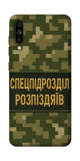 Чохол на ZTE Blade A7s (2019) Спецпідрозділ фото 1 з 1